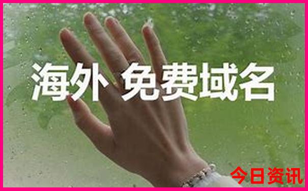 新疆昌吉旅游景点有哪些